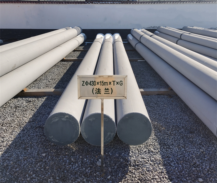 萨尔图430×15米×T×G砼电力电杆